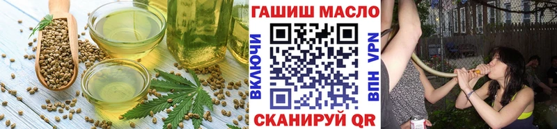 Canna-Cookies марихуана  Купить где  Староминская 