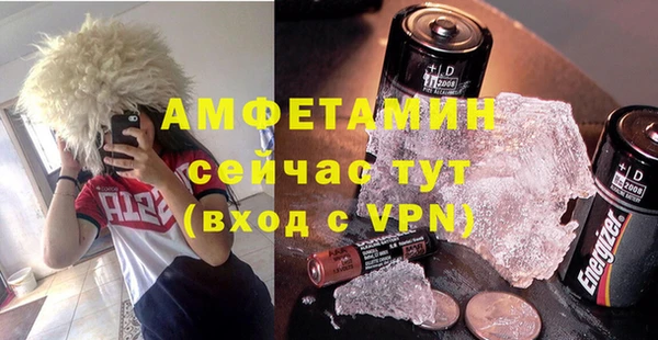 кокаин Алзамай