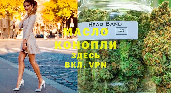 МДМА Алексеевка