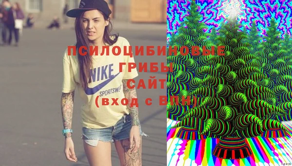 кокаин Алзамай