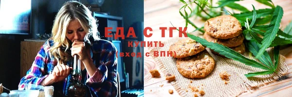 МДМА Алексеевка