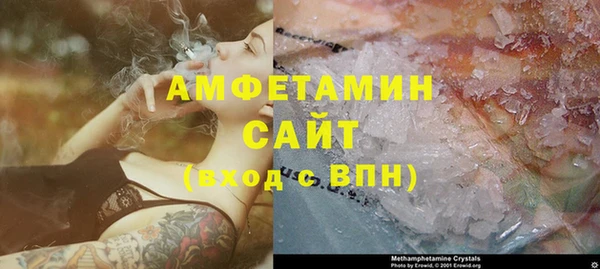 кокаин Алзамай