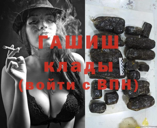 кокаин Алзамай