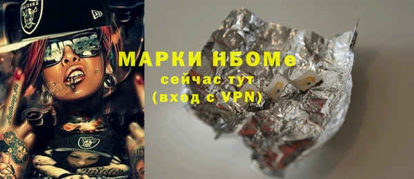 кокаин Алзамай