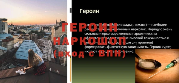 MDMA Алексин